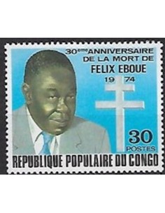 Timbre Poste Congo N° 0366 N** philatelie foxtimbre