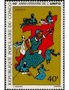 Timbre Poste Congo N° 0372 N** philatelie foxtimbre