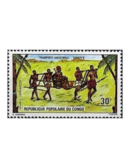 Timbre Poste Congo N° 0373 N** philatelie foxtimbre