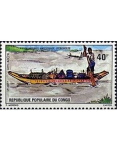 Timbre Poste Congo N° 0374 N** philatelie foxtimbre