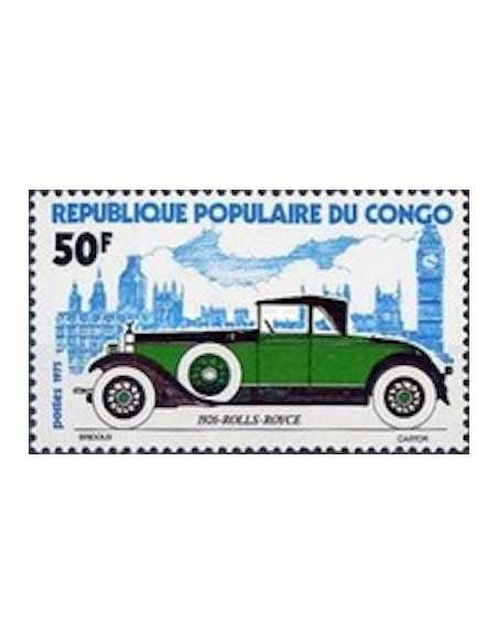 Timbre Poste Congo N° 0379 N** philatelie foxtimbre