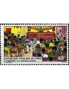 Timbre Poste Congo N° 0381 N** philatelie foxtimbre