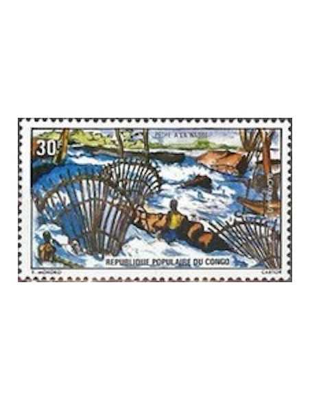 Timbre Poste Congo N° 0383 N** philatelie foxtimbre