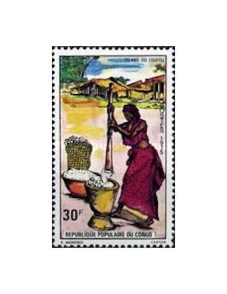 Timbre Poste Congo N° 0387 N** philatelie foxtimbre