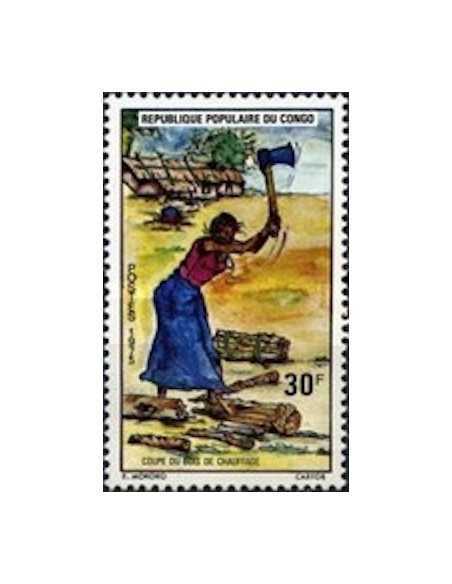 Timbre Poste Congo N° 0388 N** philatelie foxtimbre