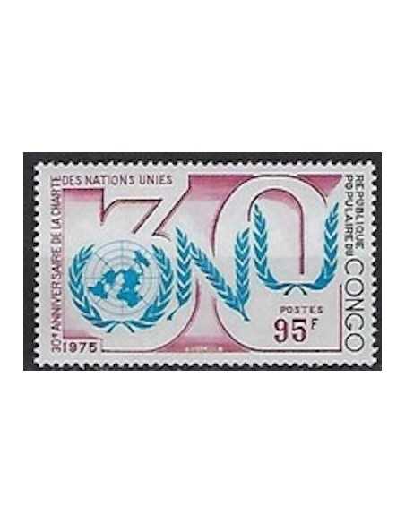 Timbre Poste Congo N° 0408 N** philatelie foxtimbre