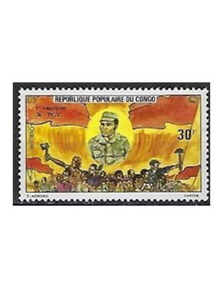 Timbre Poste Congo N° 0409 N** philatelie foxtimbre