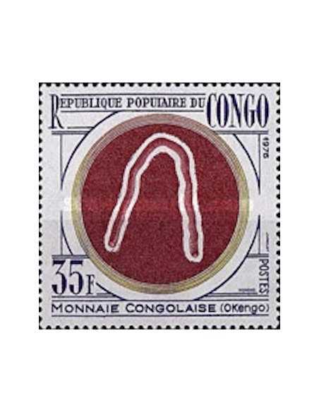 Timbre Poste Congo N° 0414 N** philatelie foxtimbre