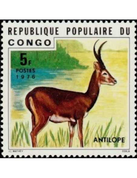 Timbre Poste Congo N° 0417 N** philatelie foxtimbre