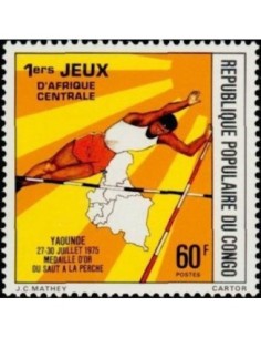 Timbre Poste Congo N° 0422 N** philatelie foxtimbre