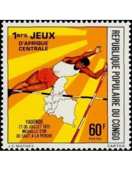 Timbre Poste Congo N° 0422 N** philatelie foxtimbre