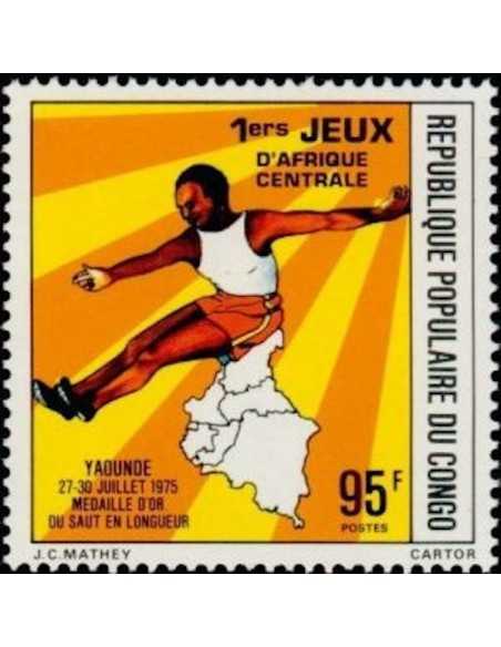 Timbre Poste Congo N° 0423 N** philatelie foxtimbre