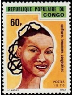 Timbre Poste Congo N° 0425 N** philatelie foxtimbre
