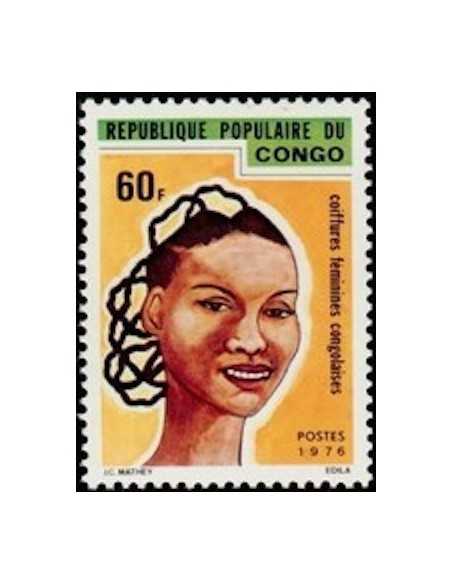 Timbre Poste Congo N° 0425 N** philatelie foxtimbre