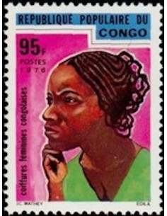Timbre Poste Congo N° 0426 N** philatelie foxtimbre