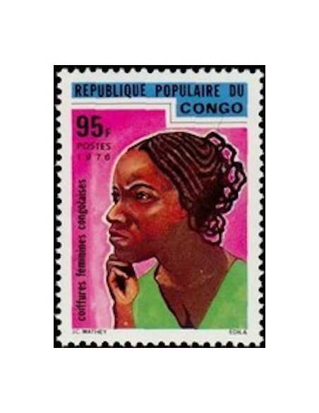 Timbre Poste Congo N° 0426 N** philatelie foxtimbre