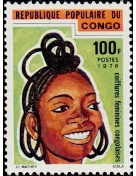 Timbre Poste Congo N° 0427 N** philatelie foxtimbre