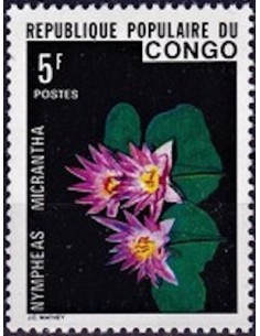 Timbre Poste Congo N° 0428 N** philatelie foxtimbre