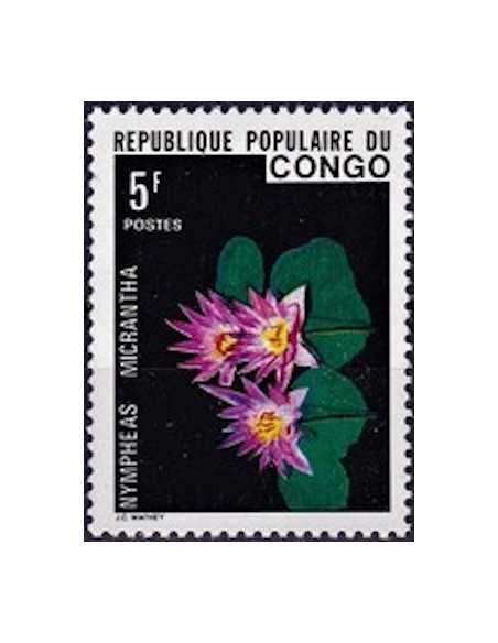 Timbre Poste Congo N° 0428 N** philatelie foxtimbre