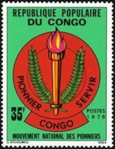 Timbre Poste Congo N° 0431 N** philatelie foxtimbre