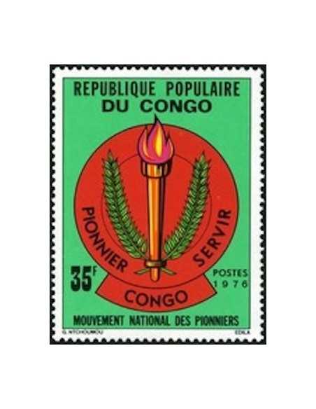 Timbre Poste Congo N° 0431 N** philatelie foxtimbre