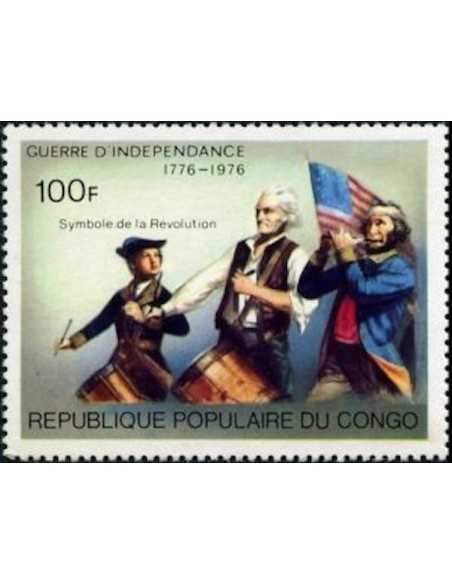 Timbre Poste Congo N° 0432 N** philatelie foxtimbre