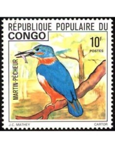 Timbre Poste Congo N° 0438 N** philatelie foxtimbre