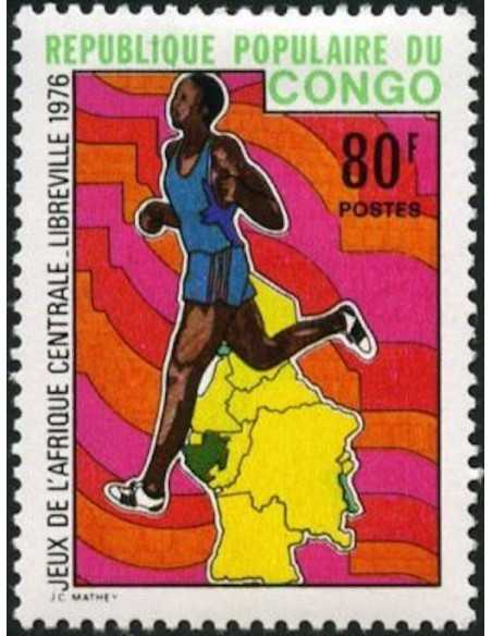 Timbre Poste Congo N° 0442 N** philatelie foxtimbre