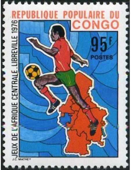 Timbre Poste Congo N° 0443 N** philatelie foxtimbre