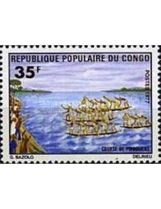 Timbre Poste Congo N° 0444 N** philatelie foxtimbre
