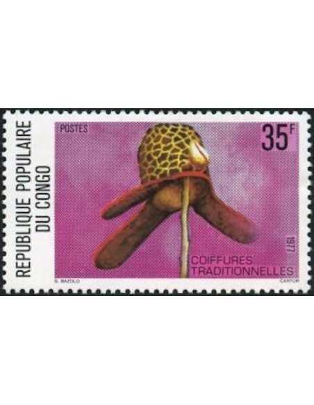 Timbre Poste Congo N° 0453 N** philatelie foxtimbre