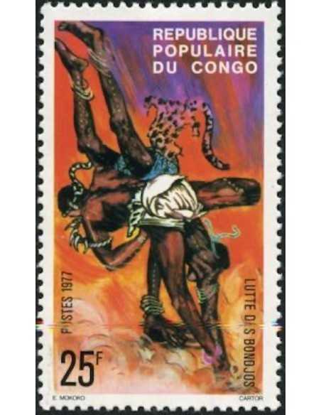 Timbre Poste Congo N° 0455 N** philatelie foxtimbre