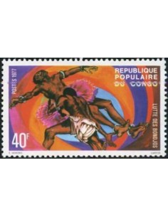 Timbre Poste Congo N° 0456 N** philatelie foxtimbre