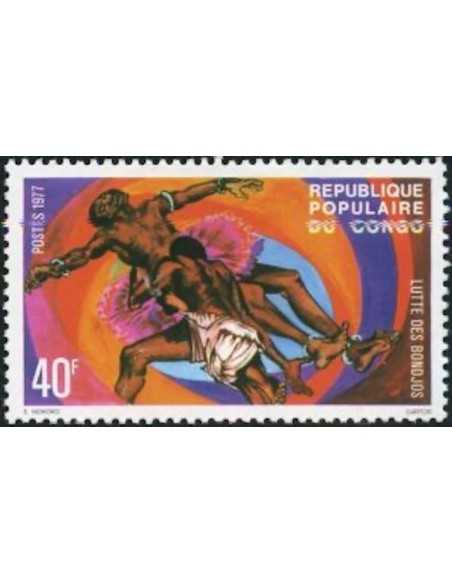 Timbre Poste Congo N° 0456 N** philatelie foxtimbre