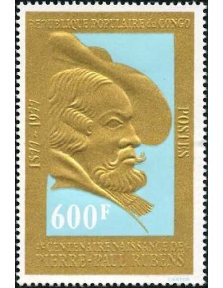 Timbre Poste Congo N° 0468 N** philatelie foxtimbre