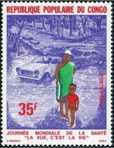 Timbre Poste Congo N° 0469 N** philatelie foxtimbre