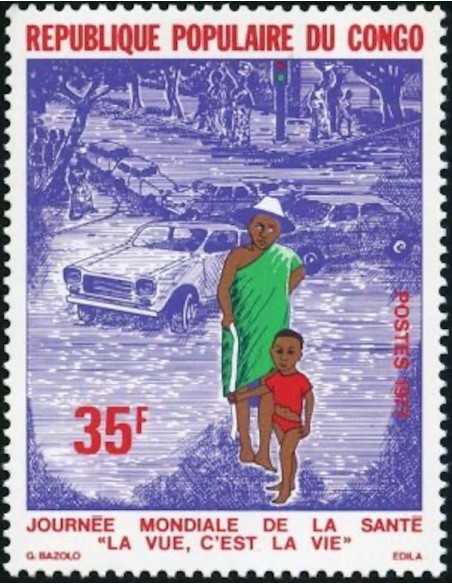 Timbre Poste Congo N° 0469 N** philatelie foxtimbre