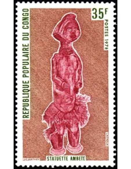 Timbre Poste Congo N° 0484 N** philatelie foxtimbre