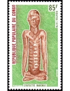 Timbre Poste Congo N° 0485 N** philatelie foxtimbre
