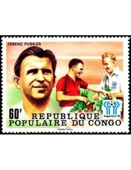 Timbre Poste Congo N° 0486 N** philatelie foxtimbre