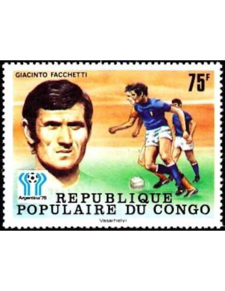 Timbre Poste Congo N° 0487 N** philatelie foxtimbre