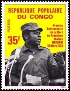 Timbre Poste Congo N° 0491 N** philatelie foxtimbre