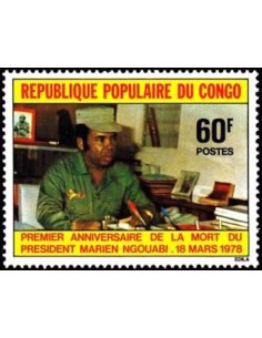 Timbre Poste Congo N° 0492 N** philatelie foxtimbre