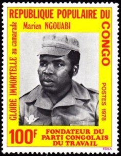 Timbre Poste Congo N° 0493 N** philatelie foxtimbre
