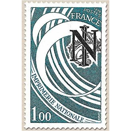 FR N° 2014 Neuf Luxe