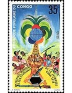 Timbre Poste Congo N° 0513 N** philatelie foxtimbre