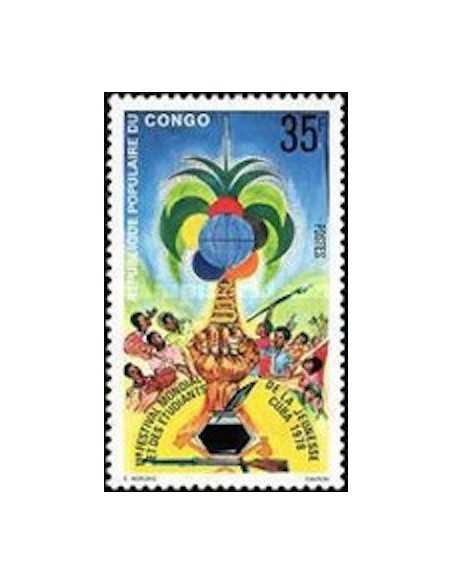 Timbre Poste Congo N° 0513 N** philatelie foxtimbre