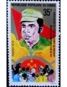 Timbre Poste Congo N° 0538 N** philatelie foxtimbre