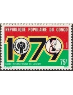 Timbre Poste Congo N° 0541 N** philatelie foxtimbre