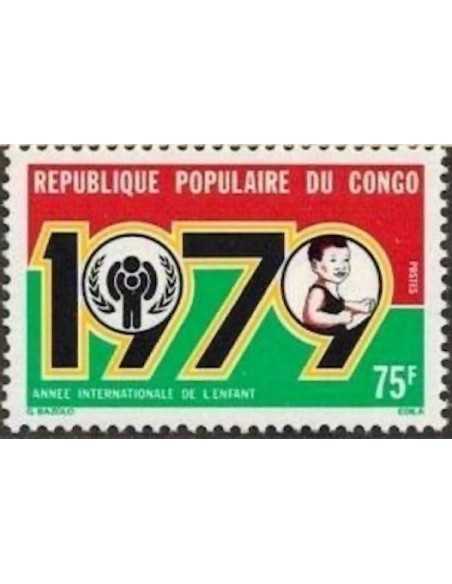 Timbre Poste Congo N° 0541 N** philatelie foxtimbre